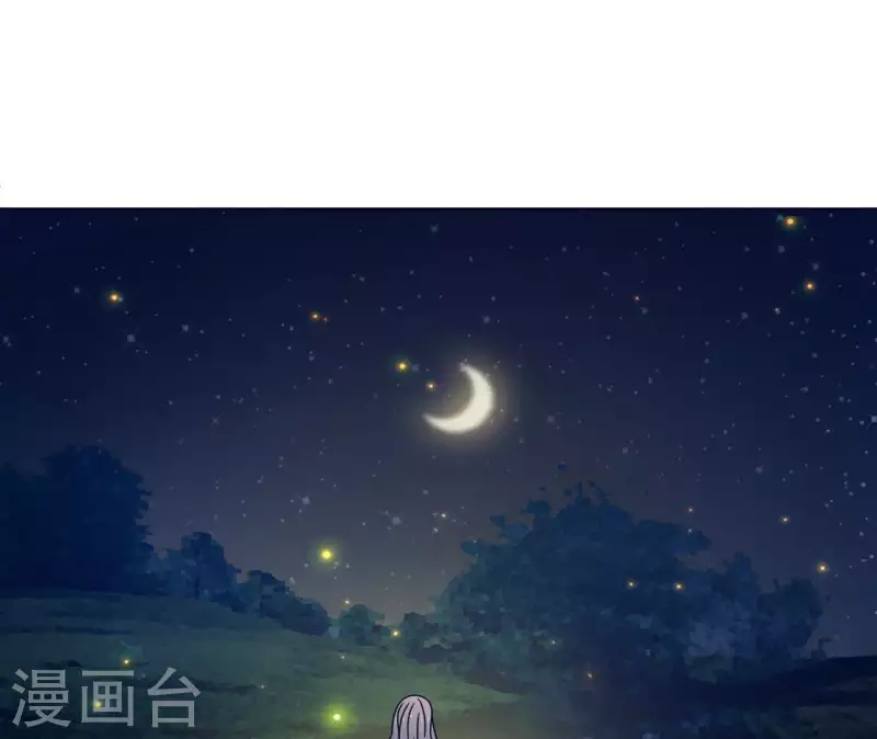 第14话 过去(1/2)-第14话