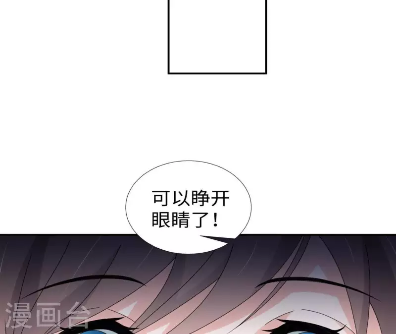 第14话 过去(1/2)-第14话