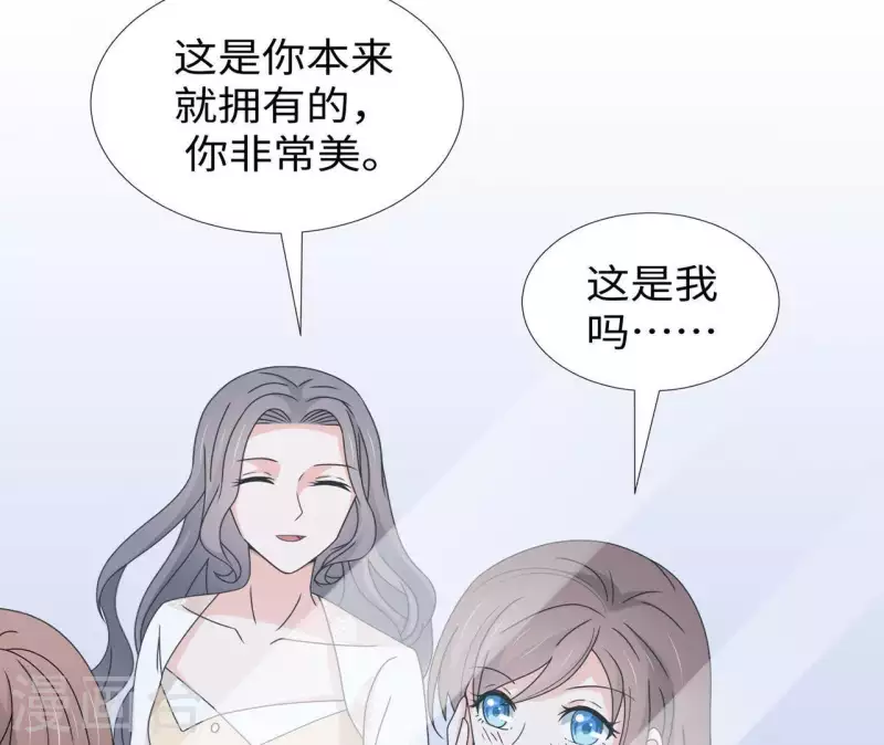 第14话 过去(1/2)-第14话