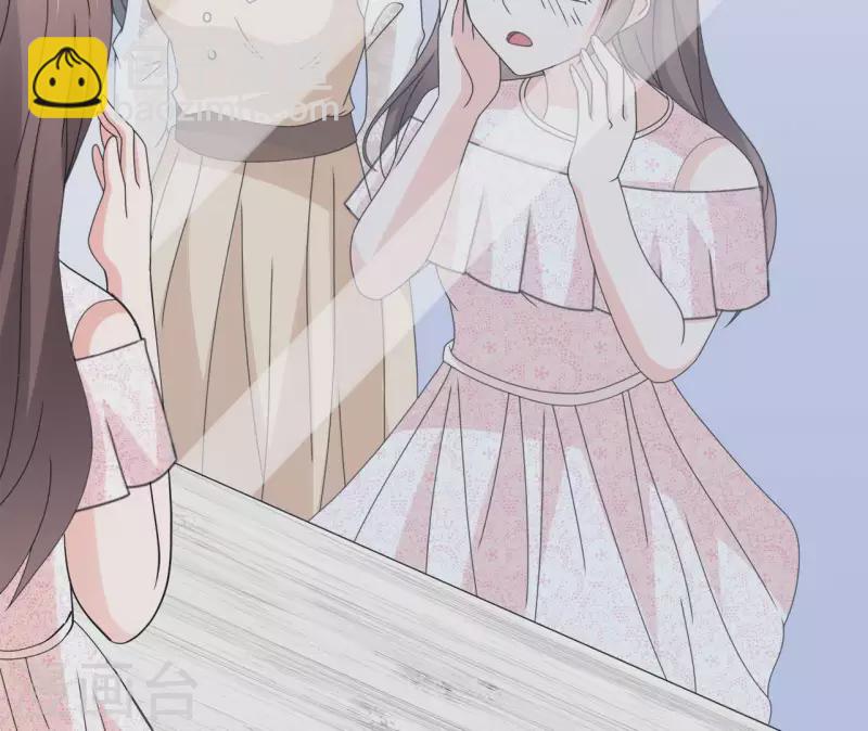 第14话 过去(1/2)-第14话