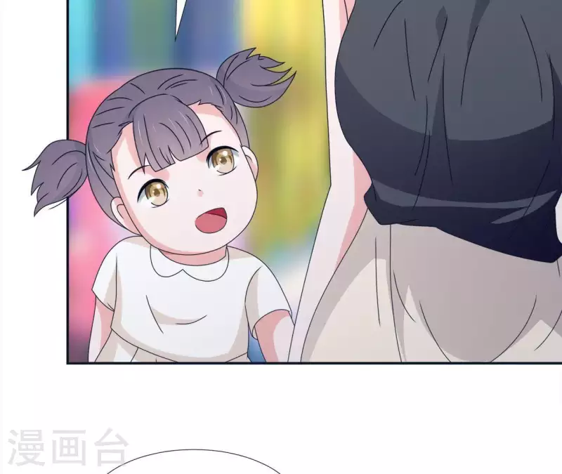 第14话 过去(1/2)-第14话