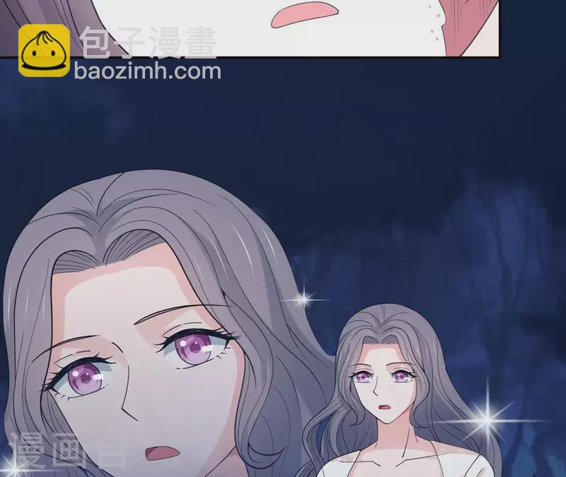 第14话 过去(1/2)-第14话