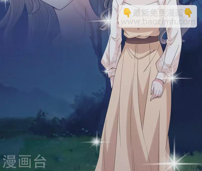 第14话 过去(1/2)-第14话