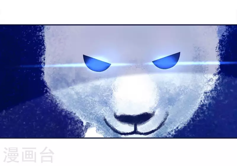 第16话 被发现了？(1/3)-第16话