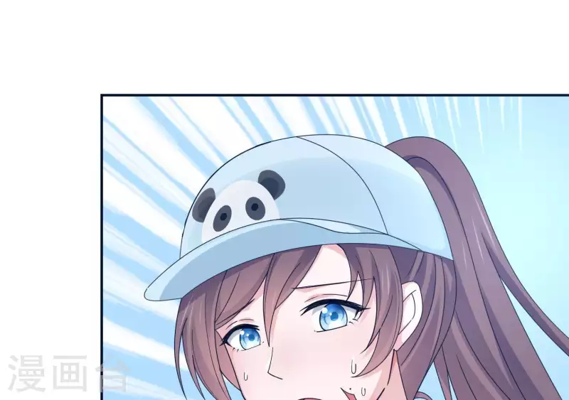 第16话 被发现了？(1/3)-第16话