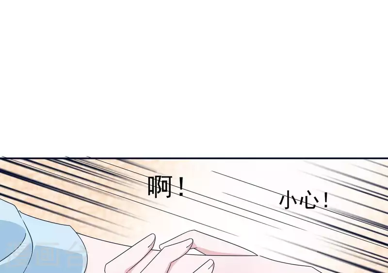 第16话 被发现了？(1/3)-第16话