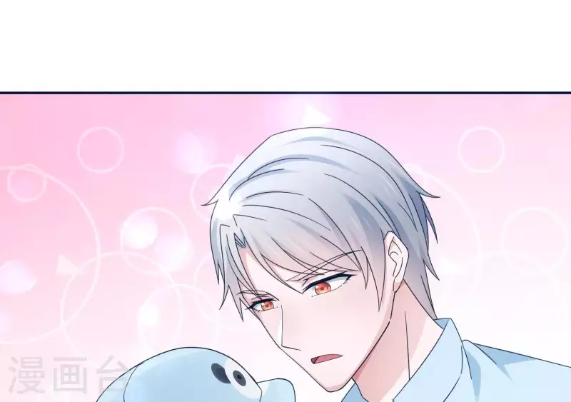 第16话 被发现了？(1/3)-第16话