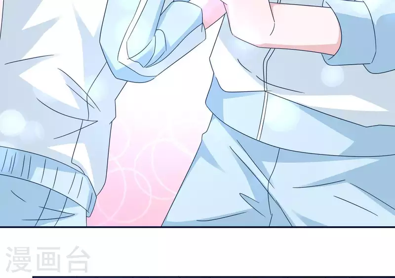 第16话 被发现了？(1/3)-第16话