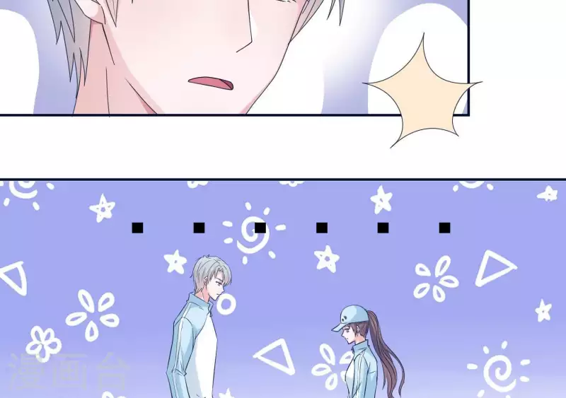 第16话 被发现了？(1/3)-第16话