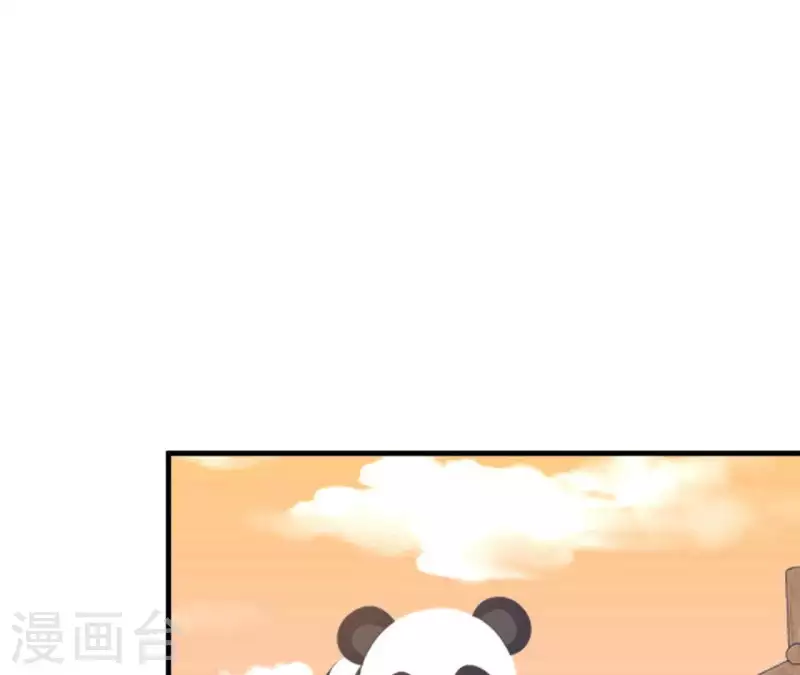 第16话 被发现了？(1/3)-第16话