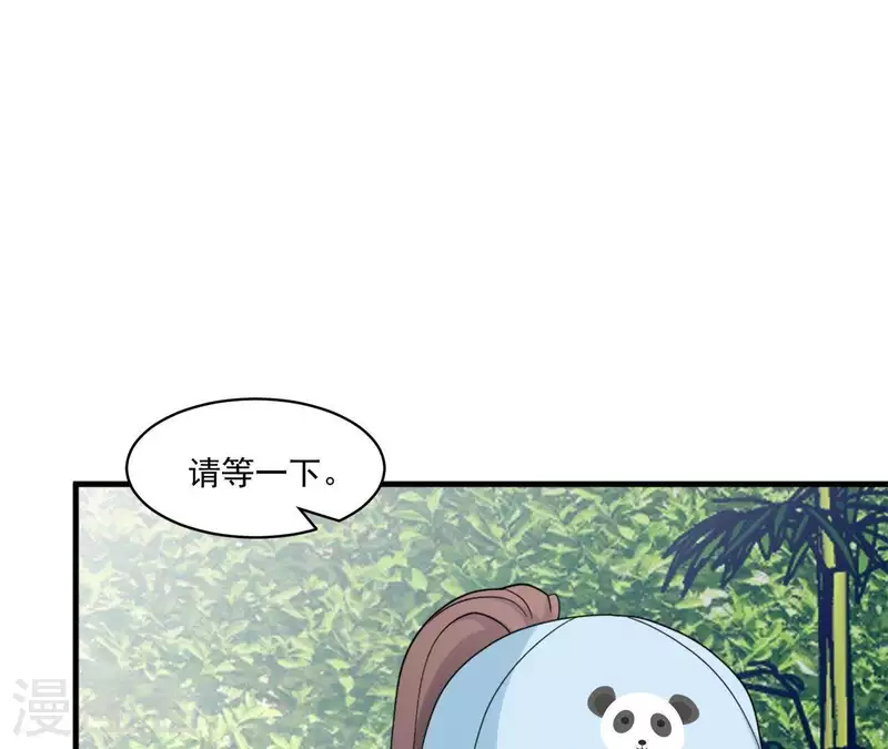 第16话 被发现了？(1/3)-第16话