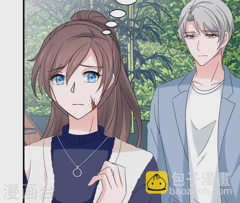 第16话 被发现了？(1/3)-第16话