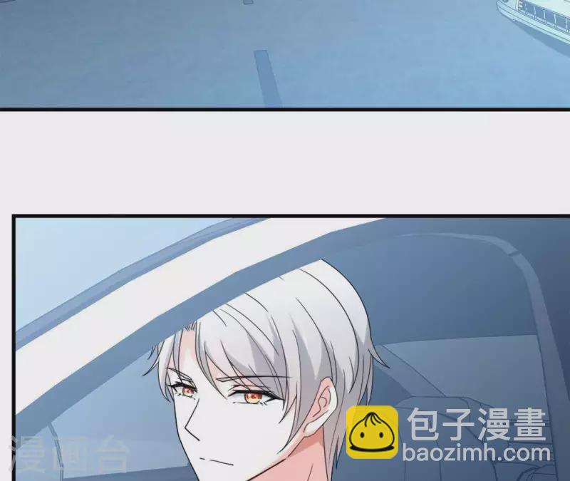 第16话 被发现了？(1/3)-第16话