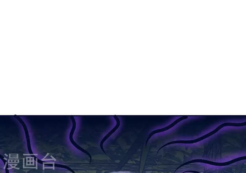 第16话 被发现了？(1/3)-第16话