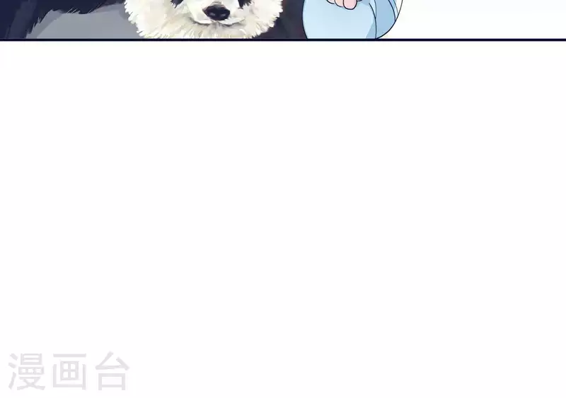 第16话 被发现了？(1/3)-第16话