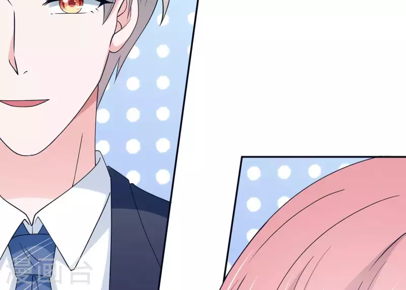 第20话 误会关系(1/2)-第20话