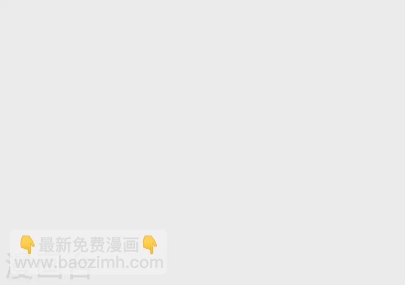 第22话 你很像她(1/3)-第22话