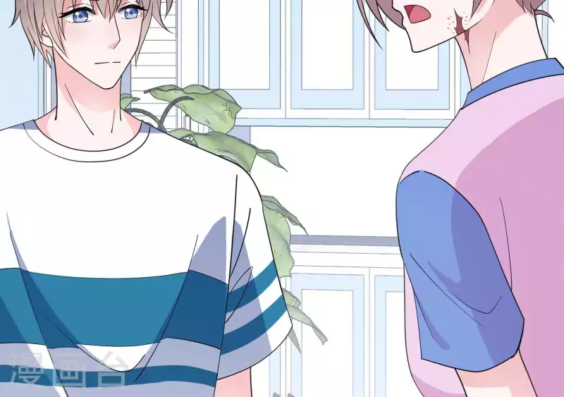 第22话 你很像她(1/3)-第22话