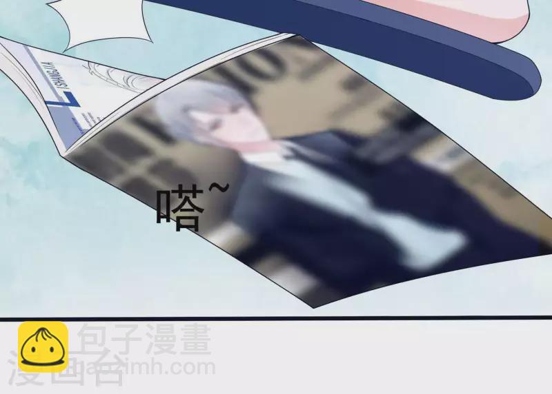 第22话 你很像她(1/3)-第22话