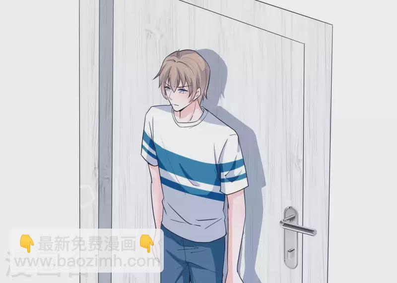 第22话 你很像她(1/3)-第22话