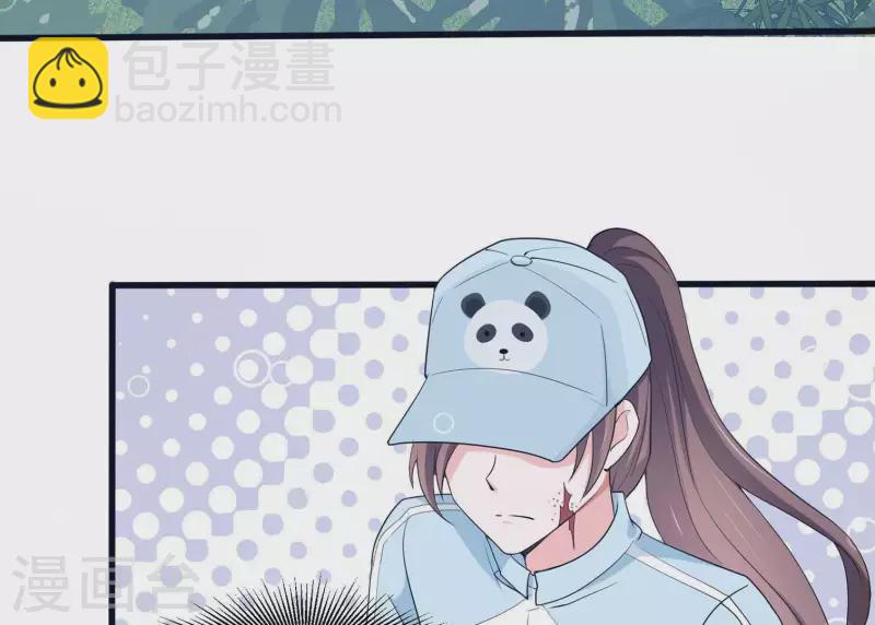 第22话 你很像她(1/3)-第22话