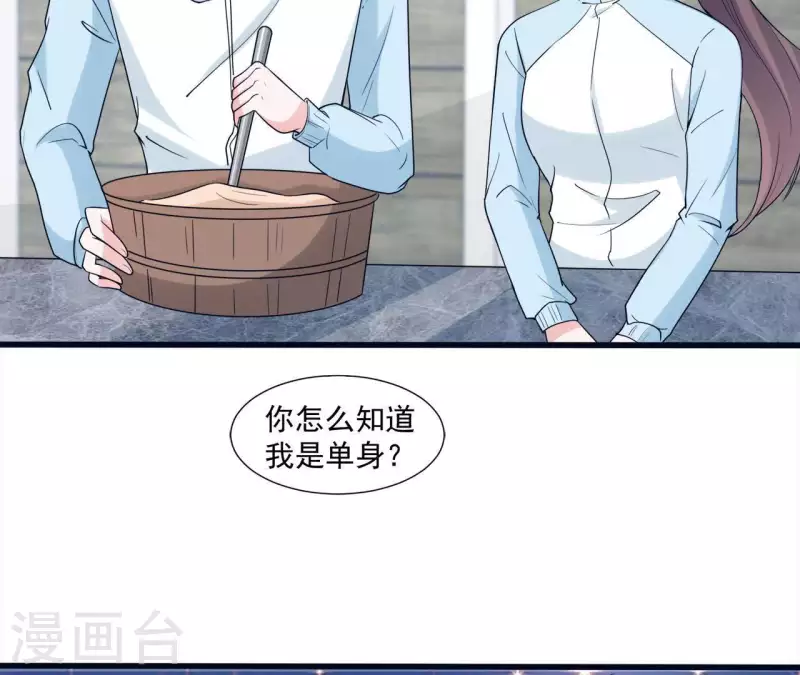 第22话 你很像她(1/3)-第22话