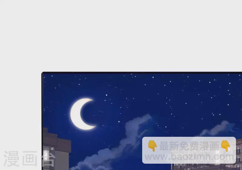 第22话 你很像她(1/3)-第22话