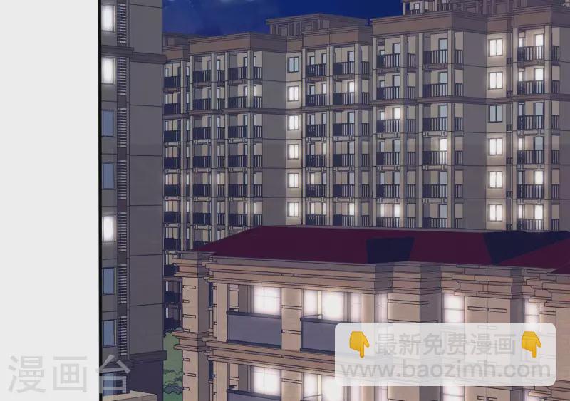 第22话 你很像她(1/3)-第22话