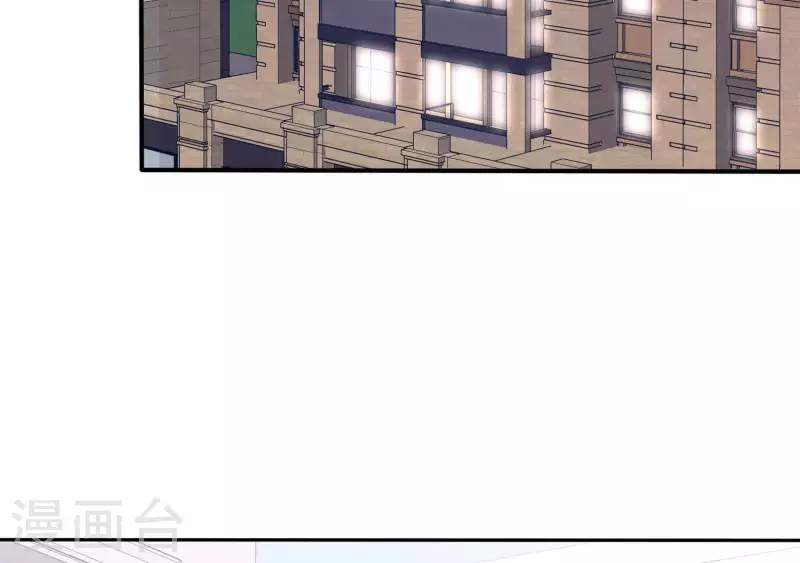 第22话 你很像她(1/3)-第22话