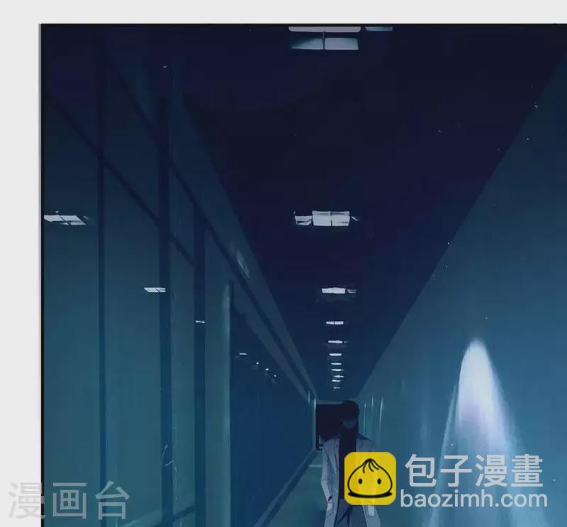 第24话 男友是大明星(1/2)-第24话