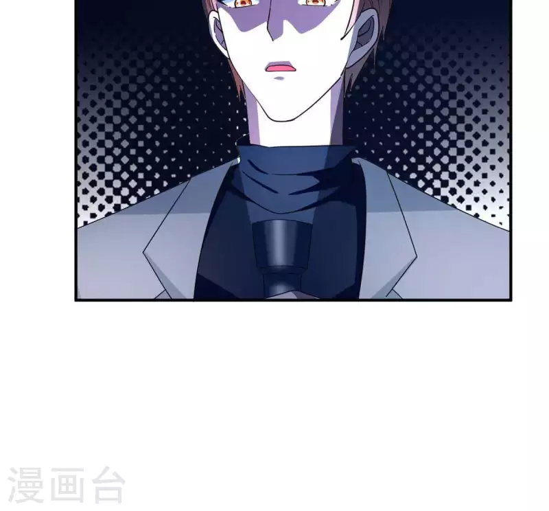 第24话 男友是大明星(1/2)-第24话