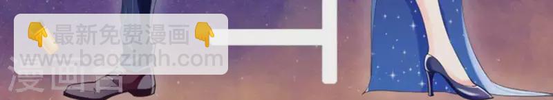 第24话 男友是大明星(1/2)-第24话