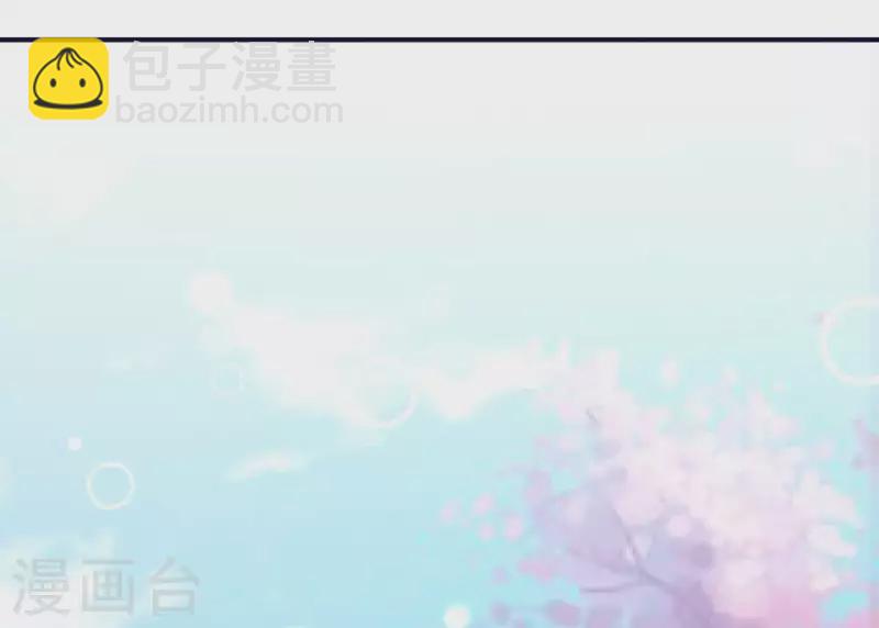 第26话 最近情侣拍档(1/2)-第26话