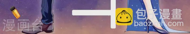 第26话 最近情侣拍档(1/2)-第26话