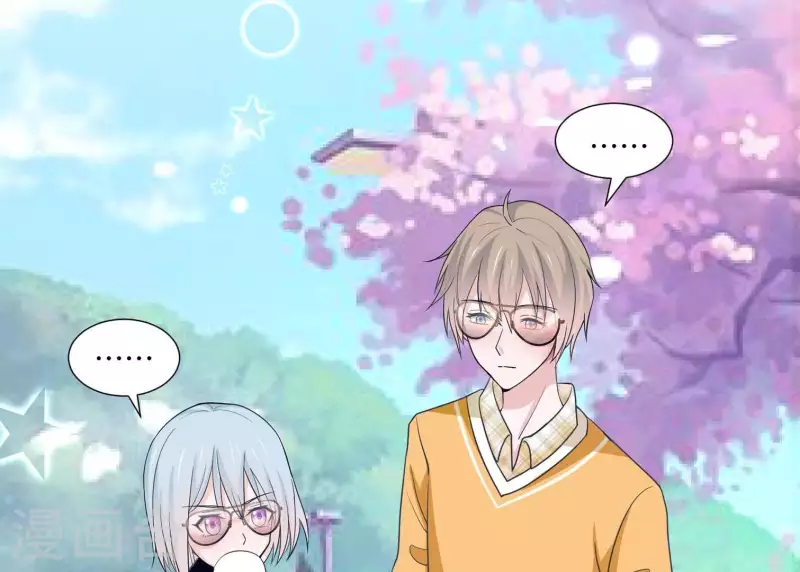 第26话 最近情侣拍档(1/2)-第26话