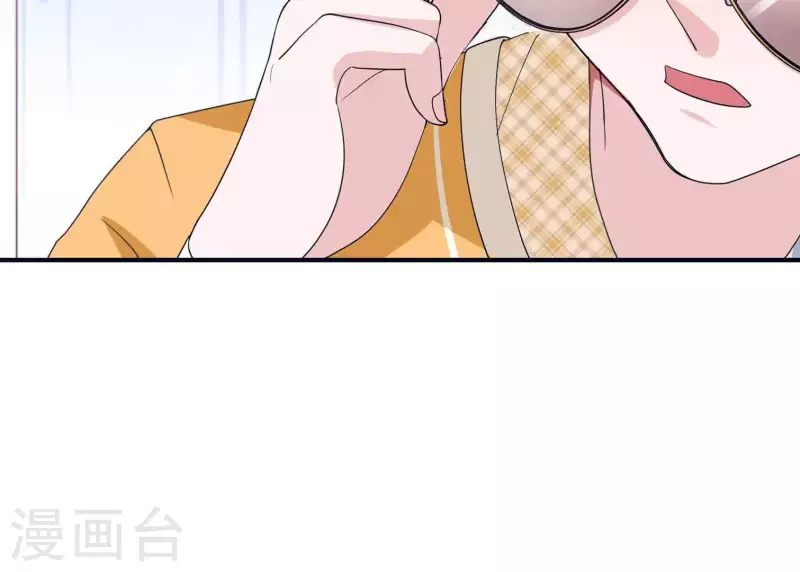 第26话 最近情侣拍档(1/2)-第26话