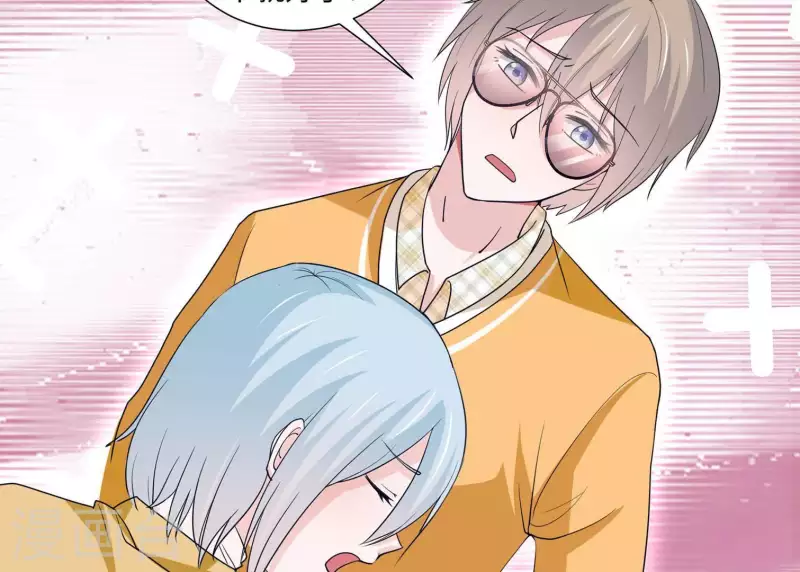 第26话 最近情侣拍档(1/2)-第26话