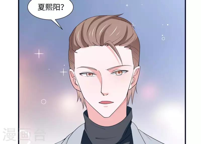 第26话 最近情侣拍档(1/2)-第26话