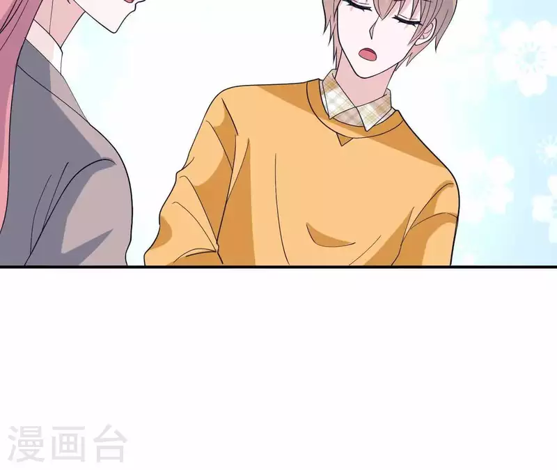 第28话 五个人的约会(1/2)-第28话