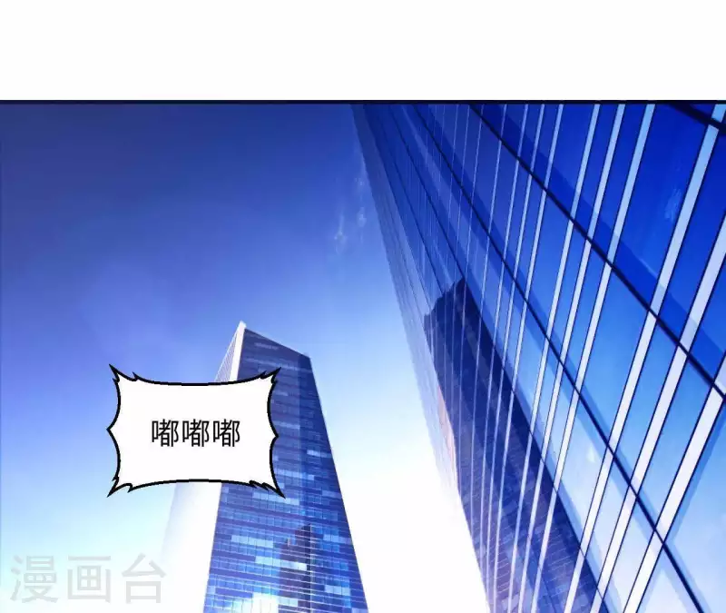 第28话 五个人的约会(1/2)-第28话