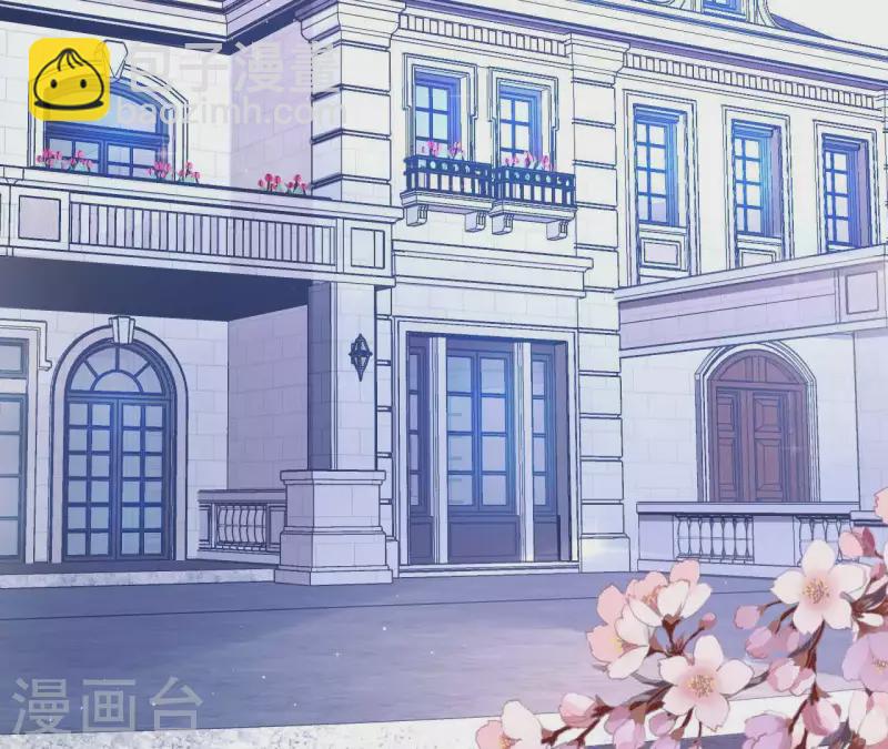 第30话 来到李嘉尚的家(1/2)-第30话