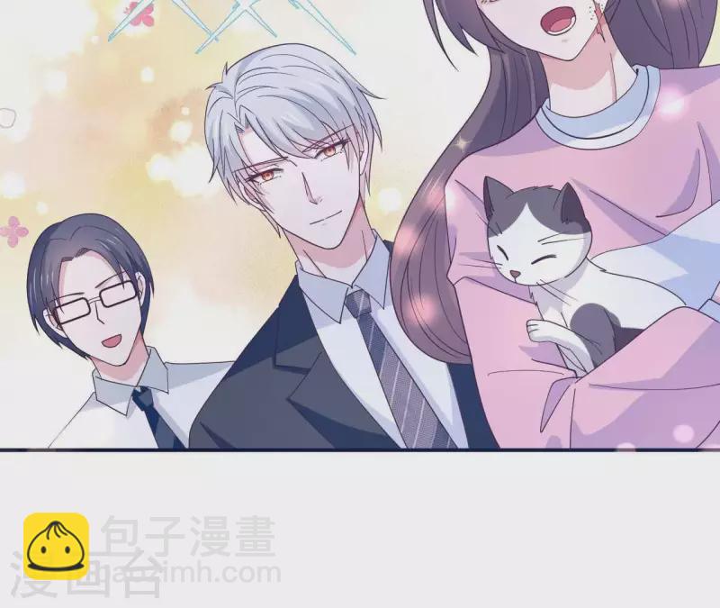 第30话 来到李嘉尚的家(1/2)-第30话