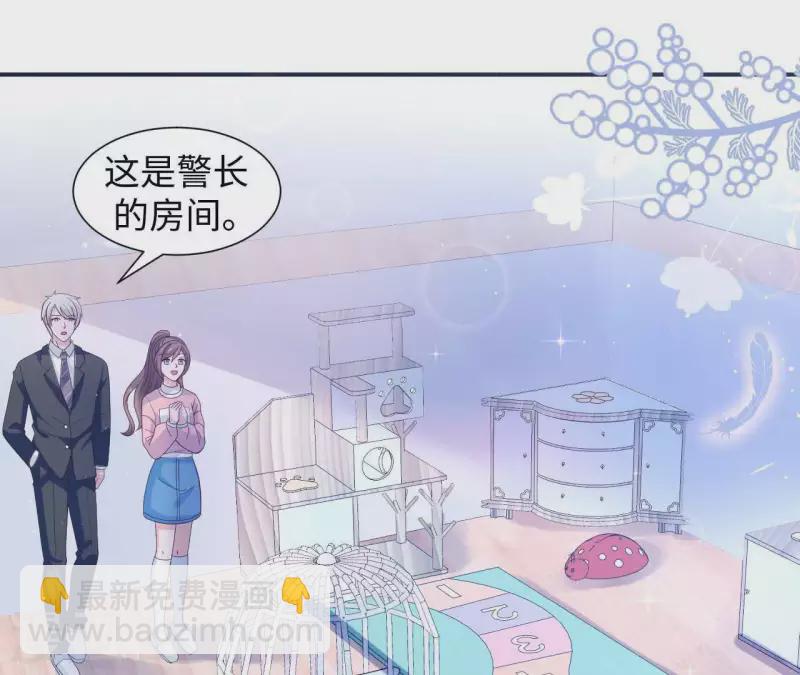 第30话 来到李嘉尚的家(1/2)-第30话