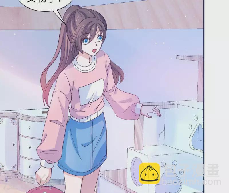 第30话 来到李嘉尚的家(1/2)-第30话