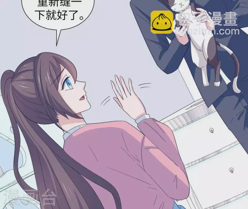 第30话 来到李嘉尚的家(1/2)-第30话