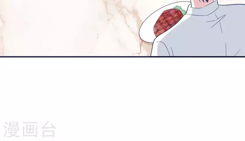 第30话 来到李嘉尚的家(1/2)-第30话