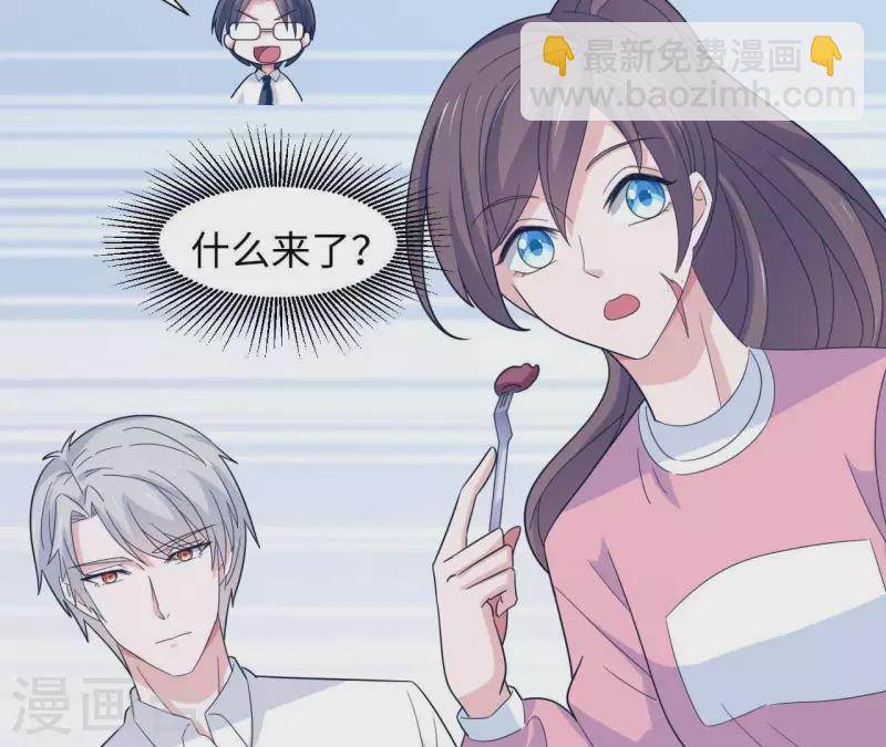 第30话 来到李嘉尚的家(1/2)-第30话