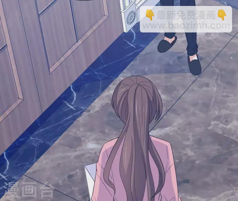 第30话 来到李嘉尚的家(1/2)-第30话