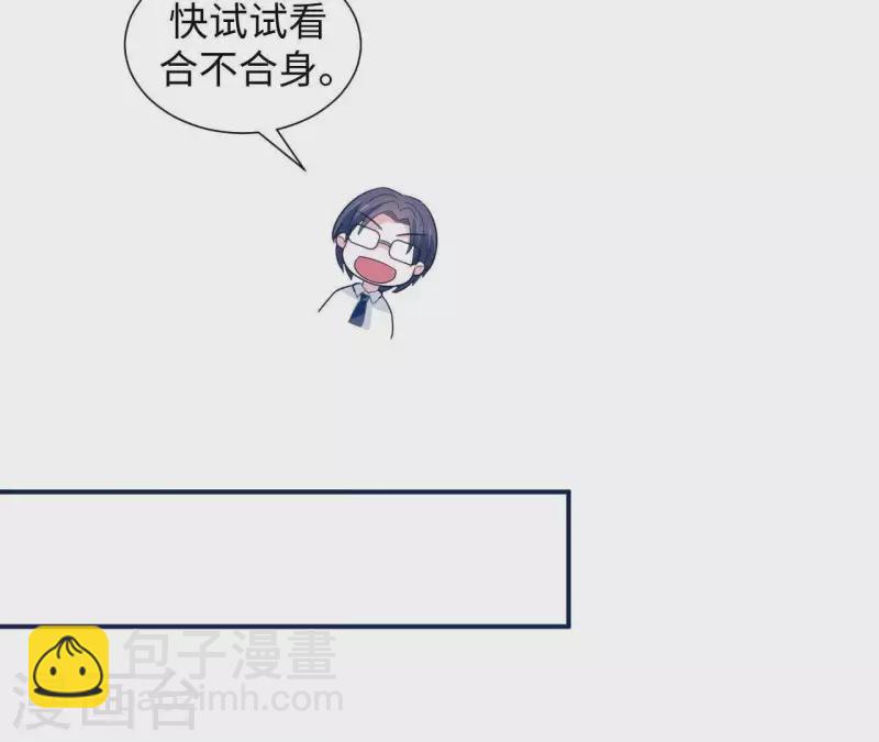 第30话 来到李嘉尚的家(1/2)-第30话