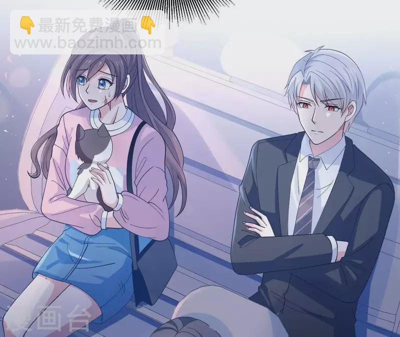 第30话 来到李嘉尚的家(1/2)-第30话